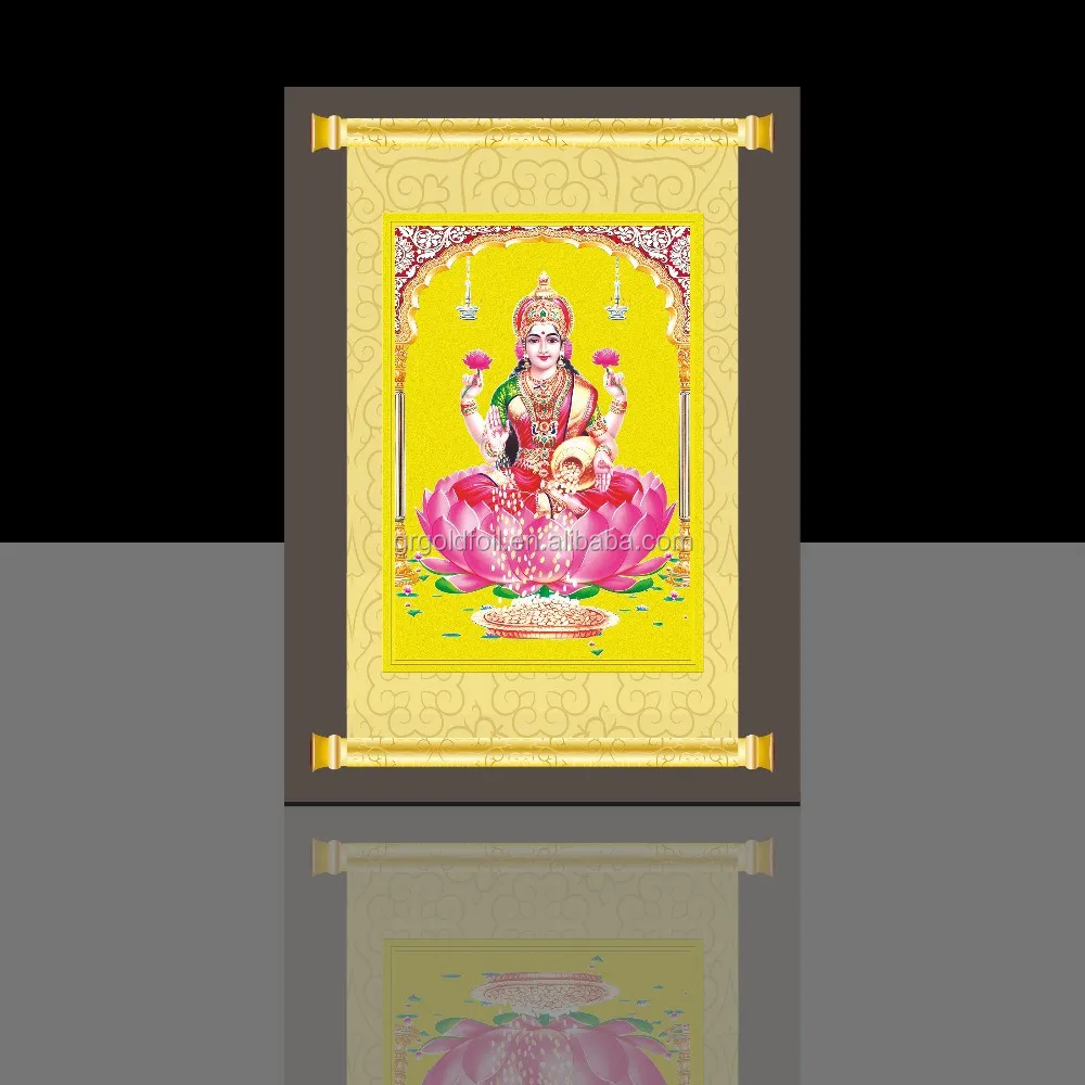 High quality hindu god pictures home decoration embossing gold foil pictures
