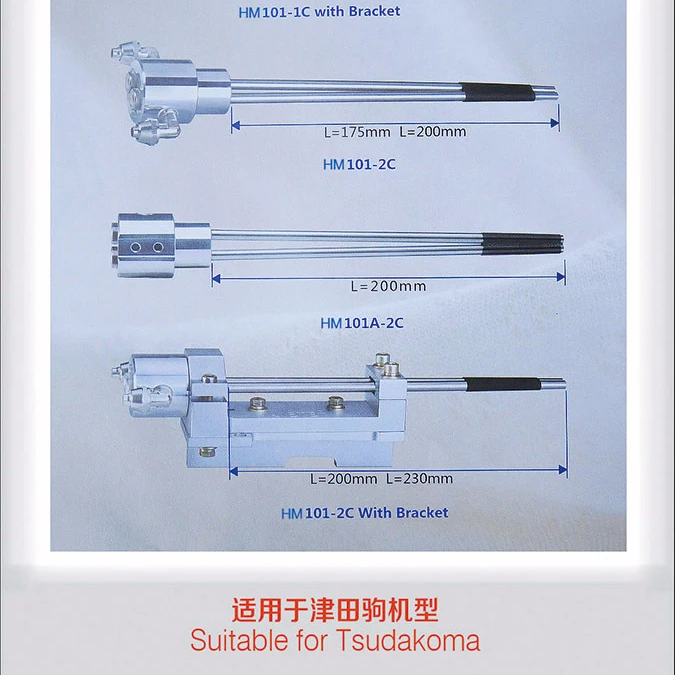 Новый стиль, основное сопло Tsudakoma для ткацкого станка air jet