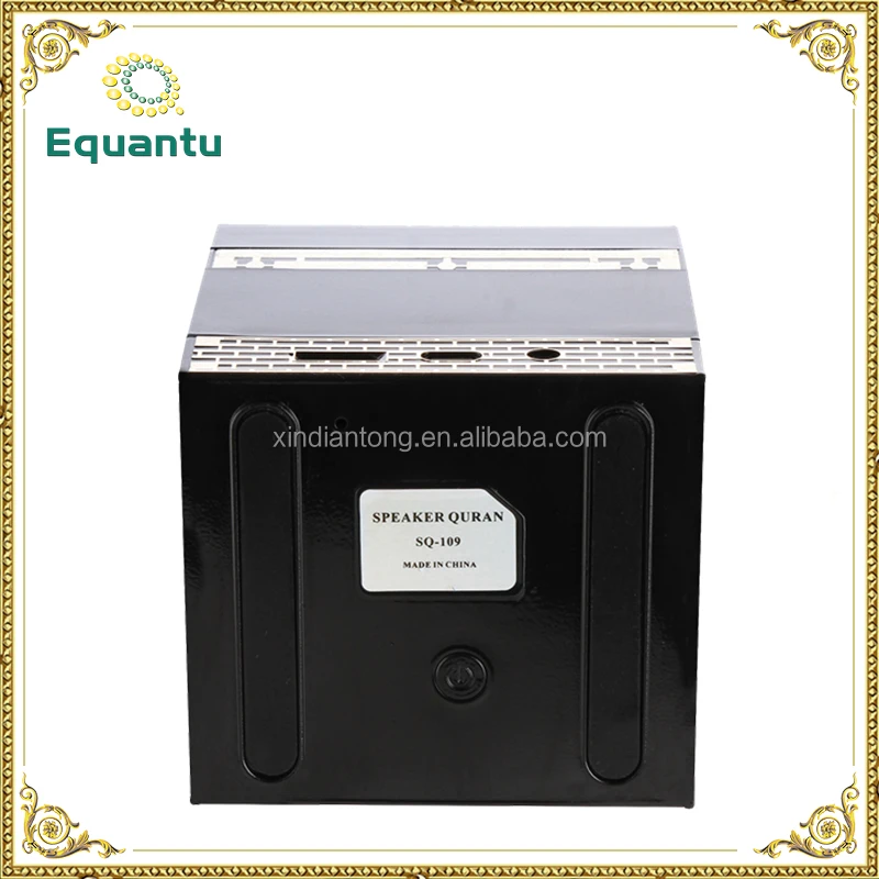 качество азан коран спикер коран пак tilawat в Новый видео песня mp4 бесплатной загрузки с tilawat коран mp3 Фотографии