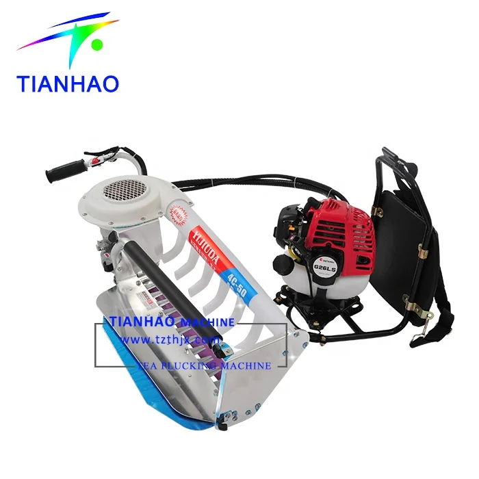 
Multifunctional tool brush cutter tea harvester chainsaw 
