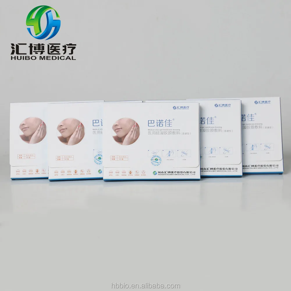Scar Sheet CE Medical Silicone Waterproof Transparent patch for scars