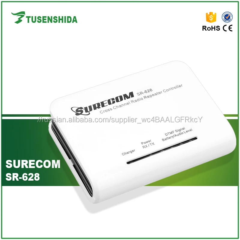 Sr-628 Кросс-Бэнд Дуплекс Ретранслятор Радио Контроллер для Baofeng любительское радио