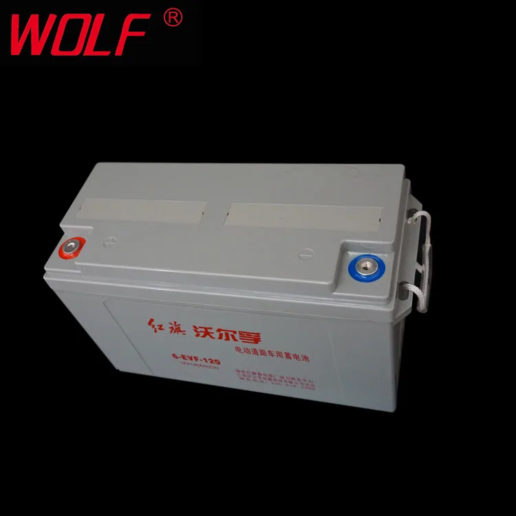12V 120Ah Rechargeable Maintenance Free Deep-Cycle electric car Battery