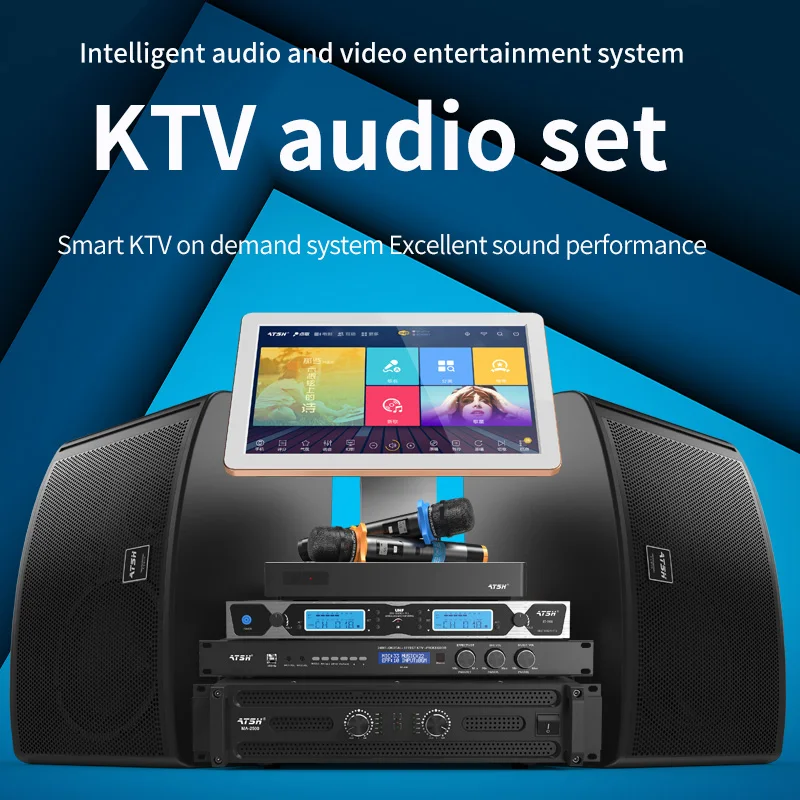 Factory direct stereo home karaoke theater speaker system 300w amplifier karaoke machine full ktv theater set