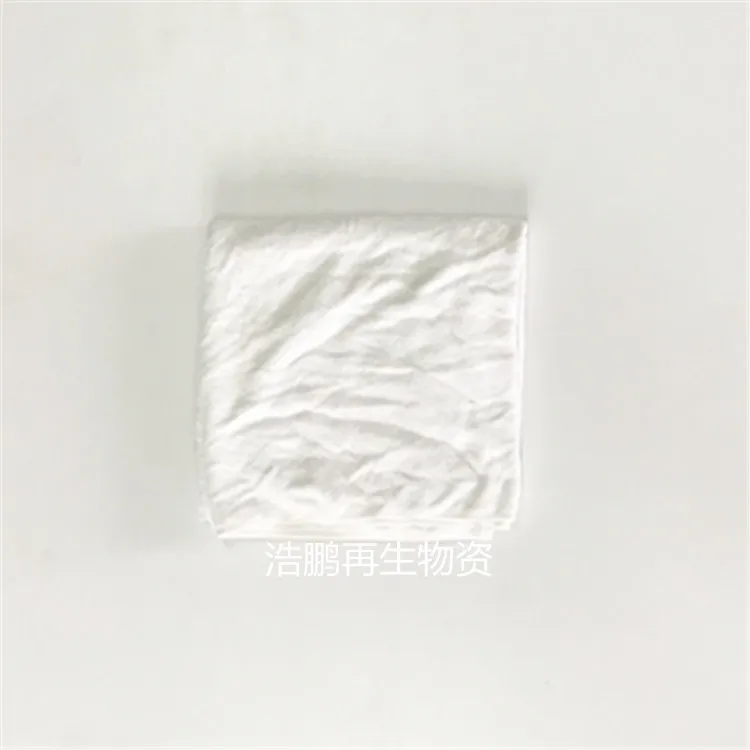 White terry towel cloth rags for industrial wiping rag (62055245178)