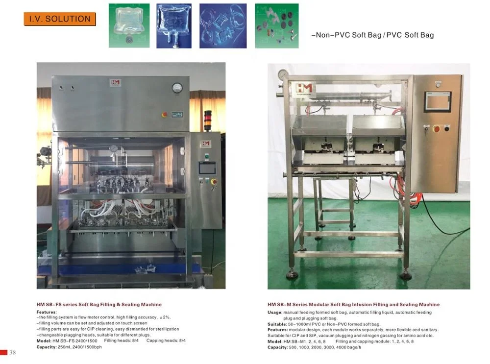 Modular Soft Bag Infusion Filling  and Sealing Machine  CE GMP approved /EU cGMP Standard
