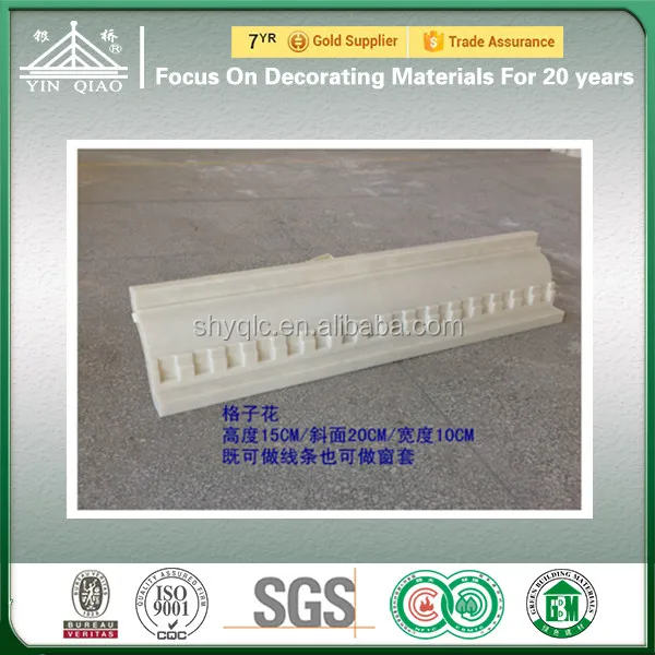 
Precast Concrete Column ABS Mould for Exterior Cornice 