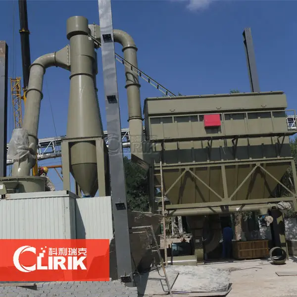 Сепиолит порошок Мельница