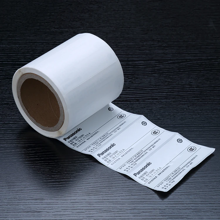 Market popular Eas Security system  FRID tags labels sticker for electronics