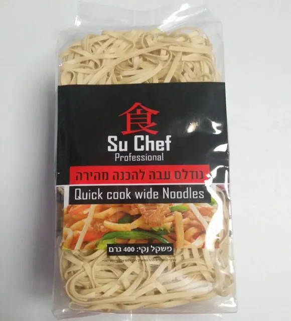 
Small Fried Gluten-Free Low-Fat Low-Salt Sugar-Free Instant Noodles OEM 