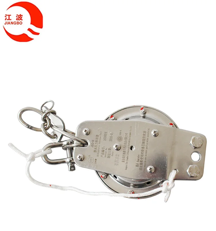 Solas Stainless Steel Hydrostatic Release Units