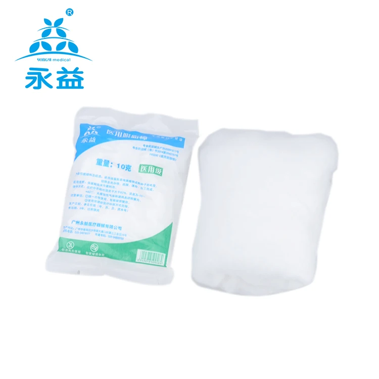
Medical Cotton Wool 