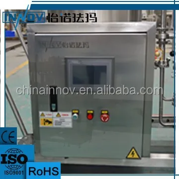 50l home beer brewing equipment