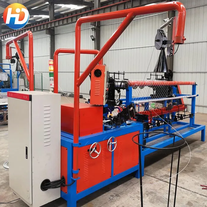 Double Wire And Single Wire Chain Link Wire Mesh Making Machines Prices