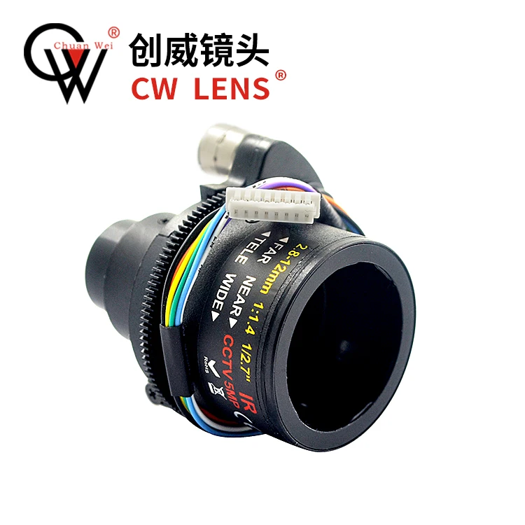 CW 2.8-12mm  F1.4 5MP  Motorized  Auto Iris IR CCTV Camera Lens