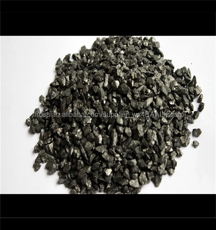 SGS графит порошок/RE CARBORISER S0.05 % max