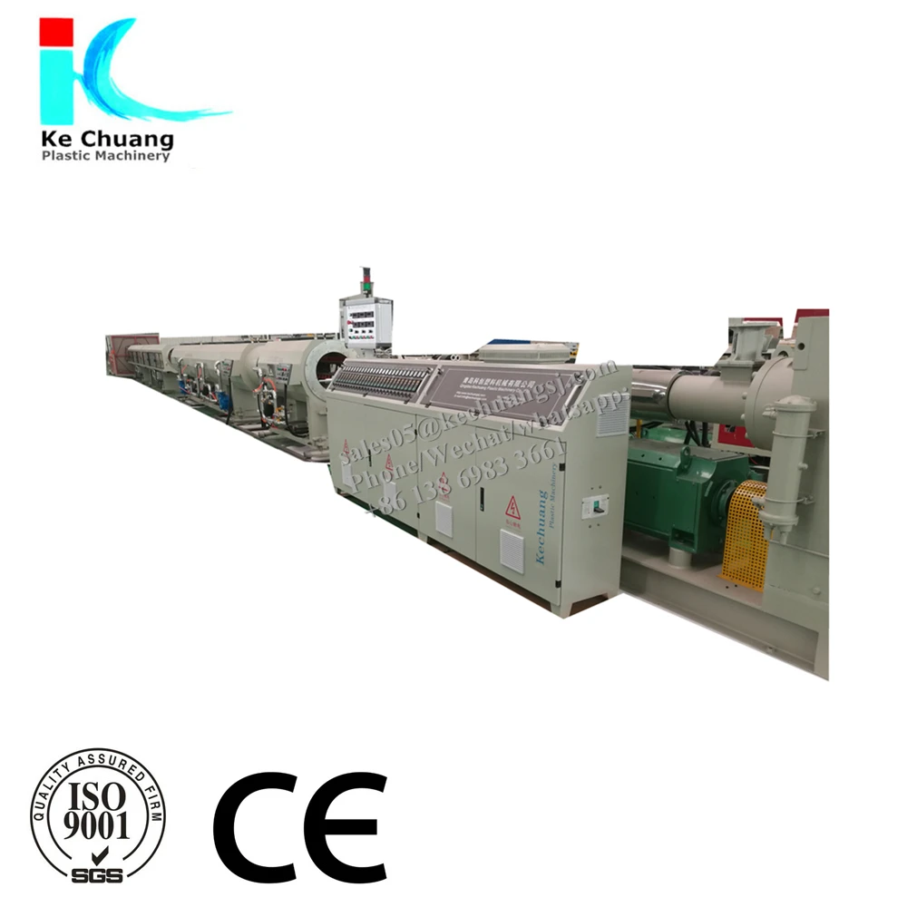 good price / PLASTIC PE PIPE EXTRUDER MAKING MACHINE/KC PLASTIC MANUFACTURING MACHINE IN STOCK