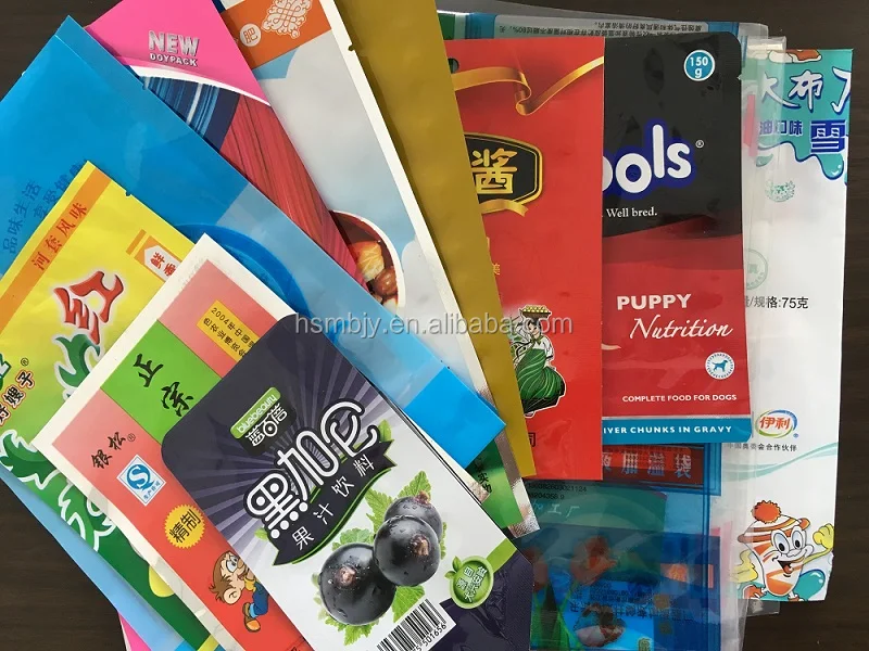 Factory price of pu glue packaging film of polyurethane adhesive