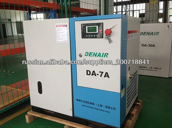 компрессор воздушный( DA-7A) screw air compressor