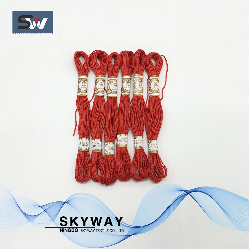 Anchor cotton cross stitch thread in skein