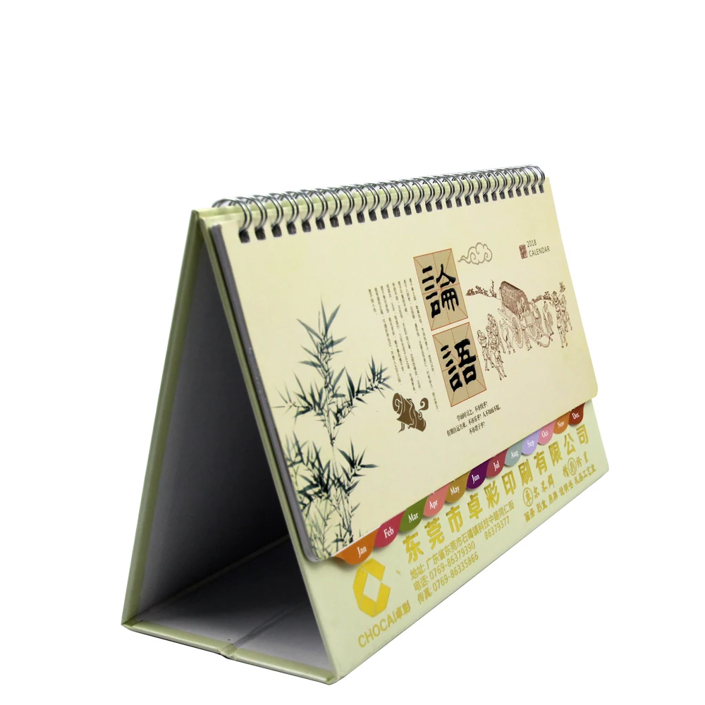 China promotional 2022 beautiful calendars Luxury delicate table calendars