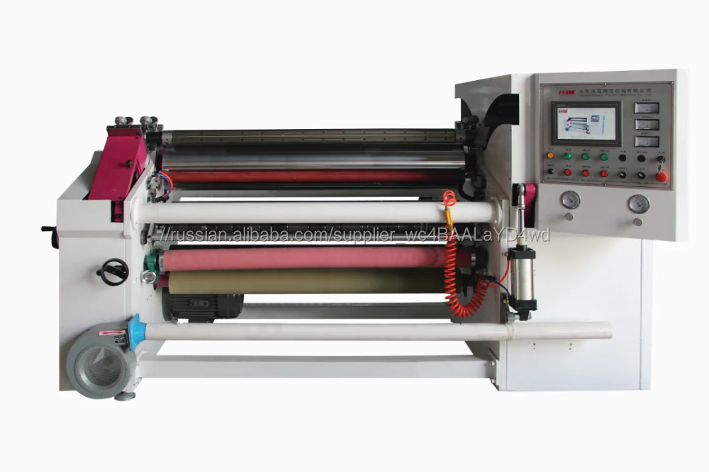 Cutting precision 0.1mm for paper cutting