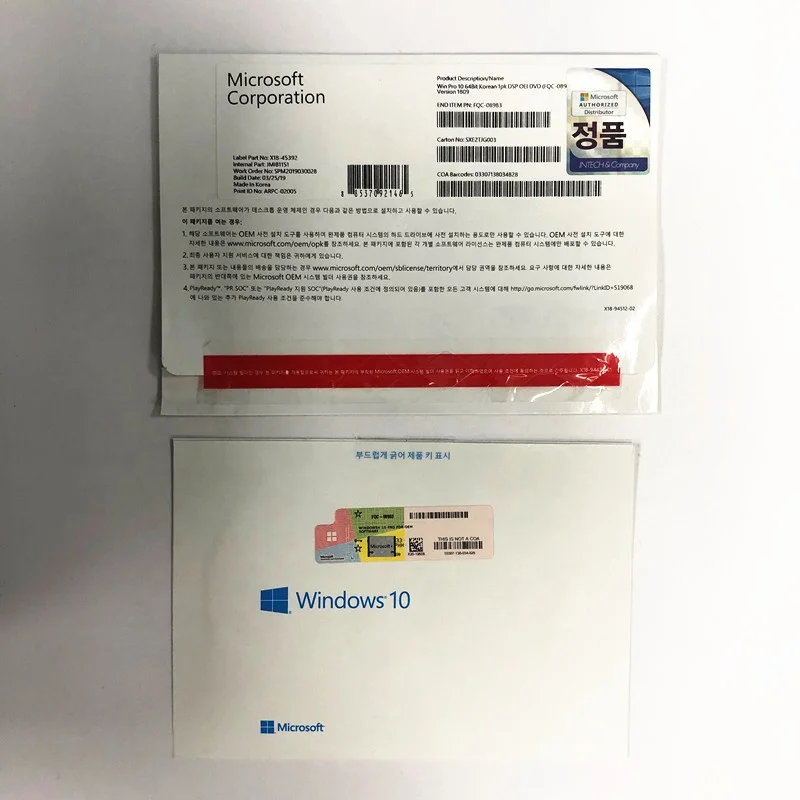 
Korean Orignal Microsoft windows 10 pro Software Oprating System Genuine OEM package Win 10 Professional FPP 