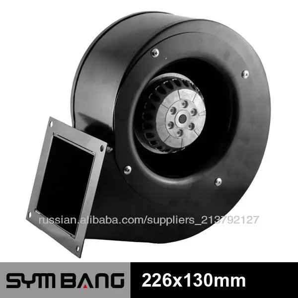 ac промышленный кухонный вытяжной вентилятор (Acb226130)