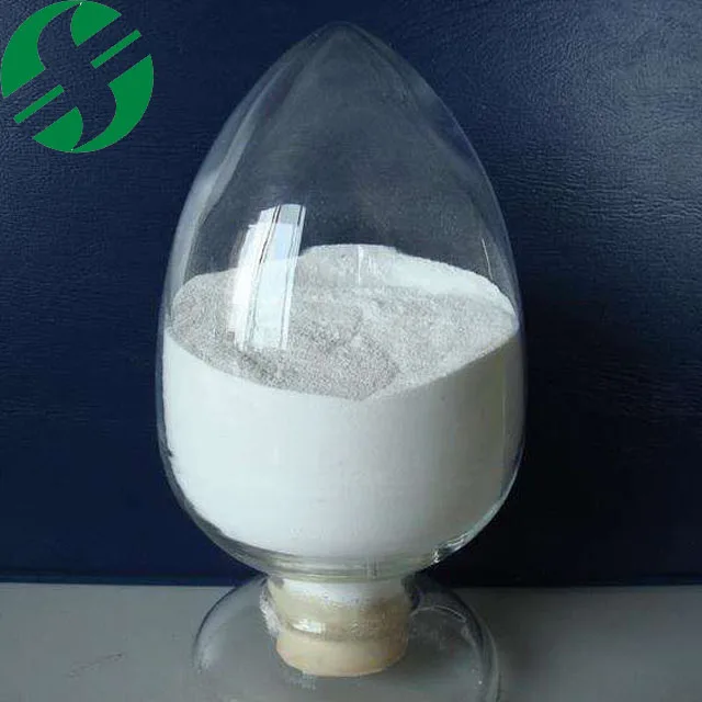 Пищевой мононатрий цитрат безводный производитель CAS NO.18996-35-5