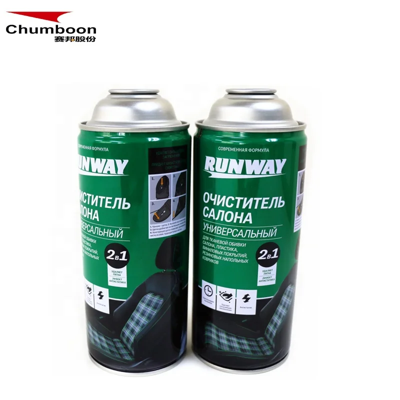  Factory Price empty aerosol spray tinplate can with valve and actuator