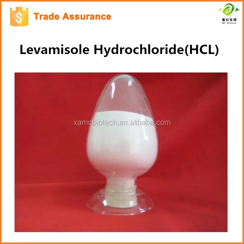 
Factory offers 2020 updated Levamisole price 