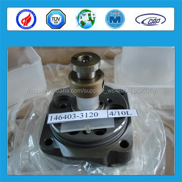 ВЕ дизель насос двигателя части головы ротора 146401-3220 или 9461615357, 4/10R с хорошей цене