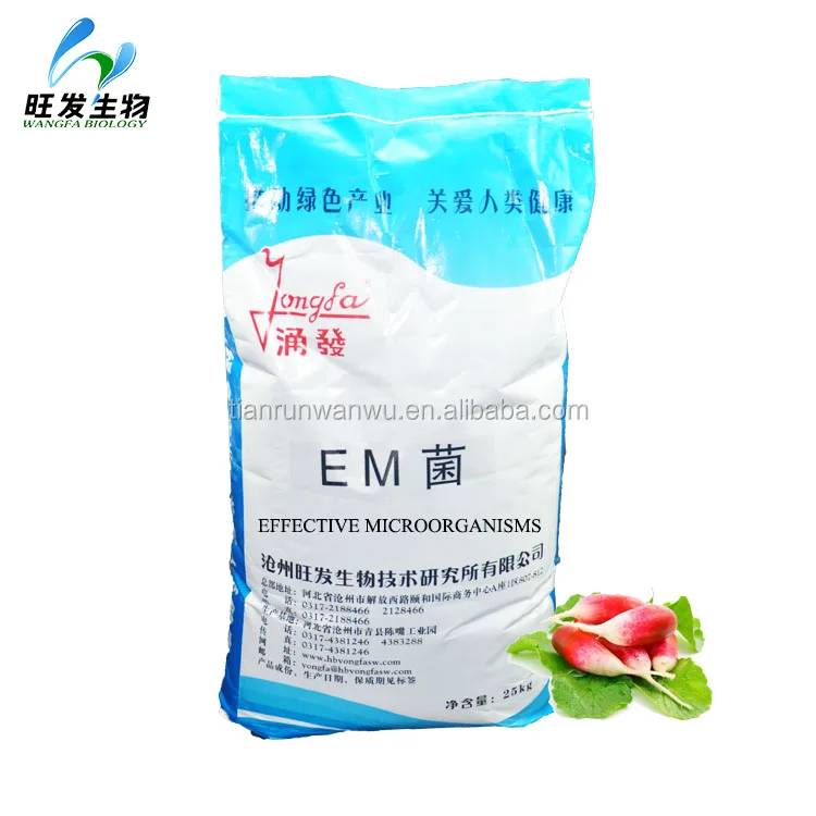 Aquaculture, agriculture, livestock and poultry breeding EM (Effective microorganisms)