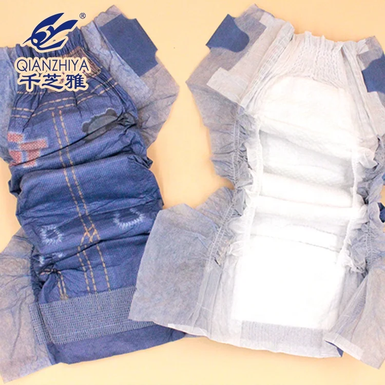 cool jeans like biodegradable baby diaper