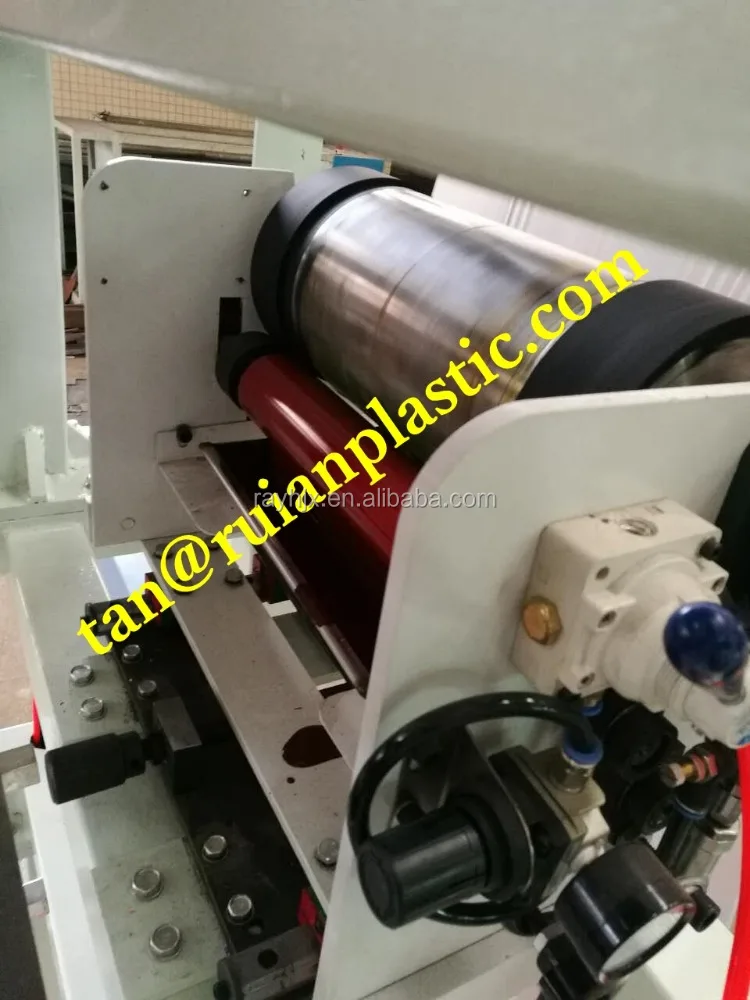 on line printer with film blowing machine