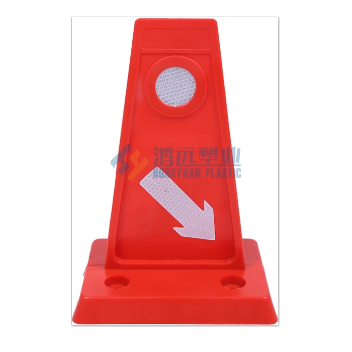 H29cm x L20cm x W14cm TPU delineator lane divider