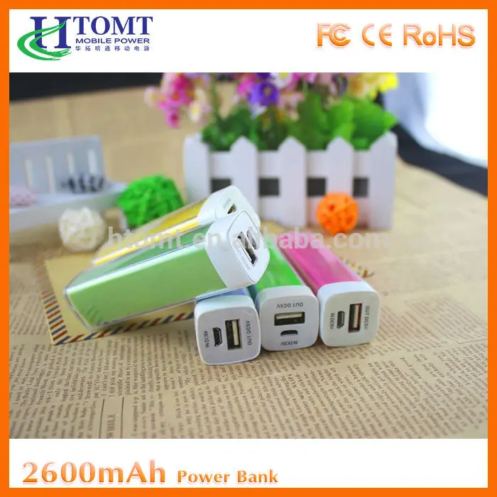hot selling prmotional price external battery charger power bank 2600mah for xiaomi