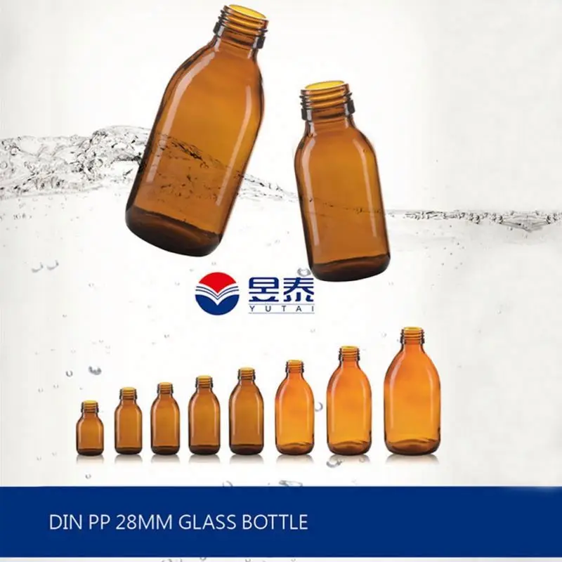 
Luxury China Amber Glass Eye Dropper Bottle Swing Top Beer Glass Bottle 