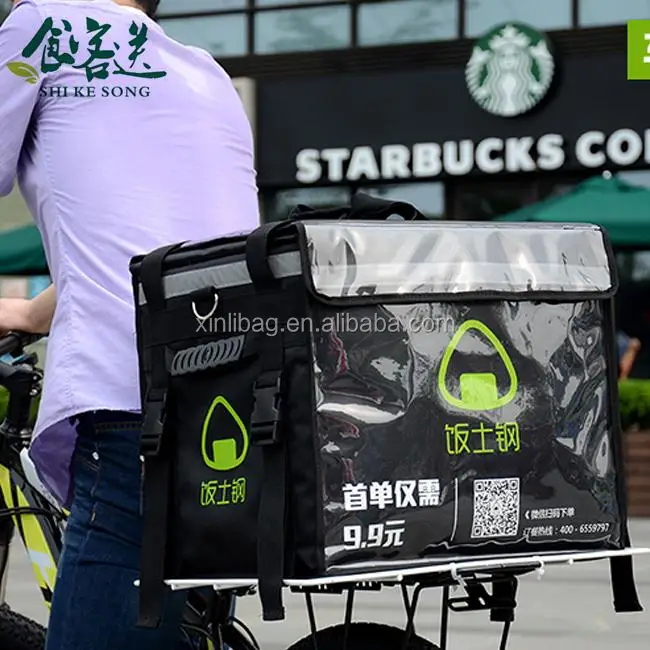 Wholesale customized reusable Mcdonalds pizza delivery bag