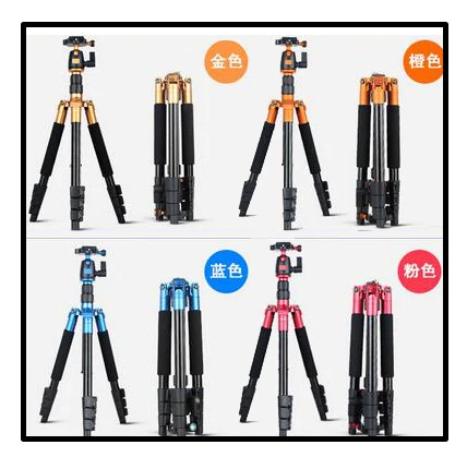 Professional camcorder tripod photo 8kg load 1540mm dslr digital telescope tripod gimbal head Q555 pro stand tripod monopod
