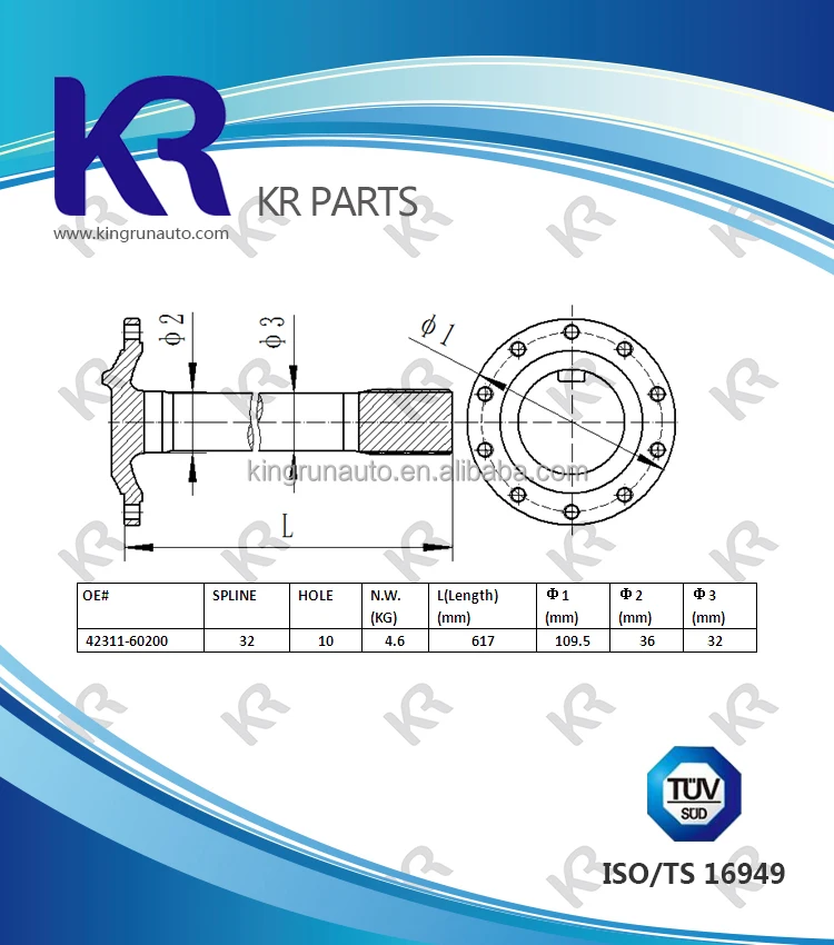 Axle Shaft Rear Left Right 42311-60200, 4231160200 forTOYOTA LAND CRUISER 1GRFE 2009-2012