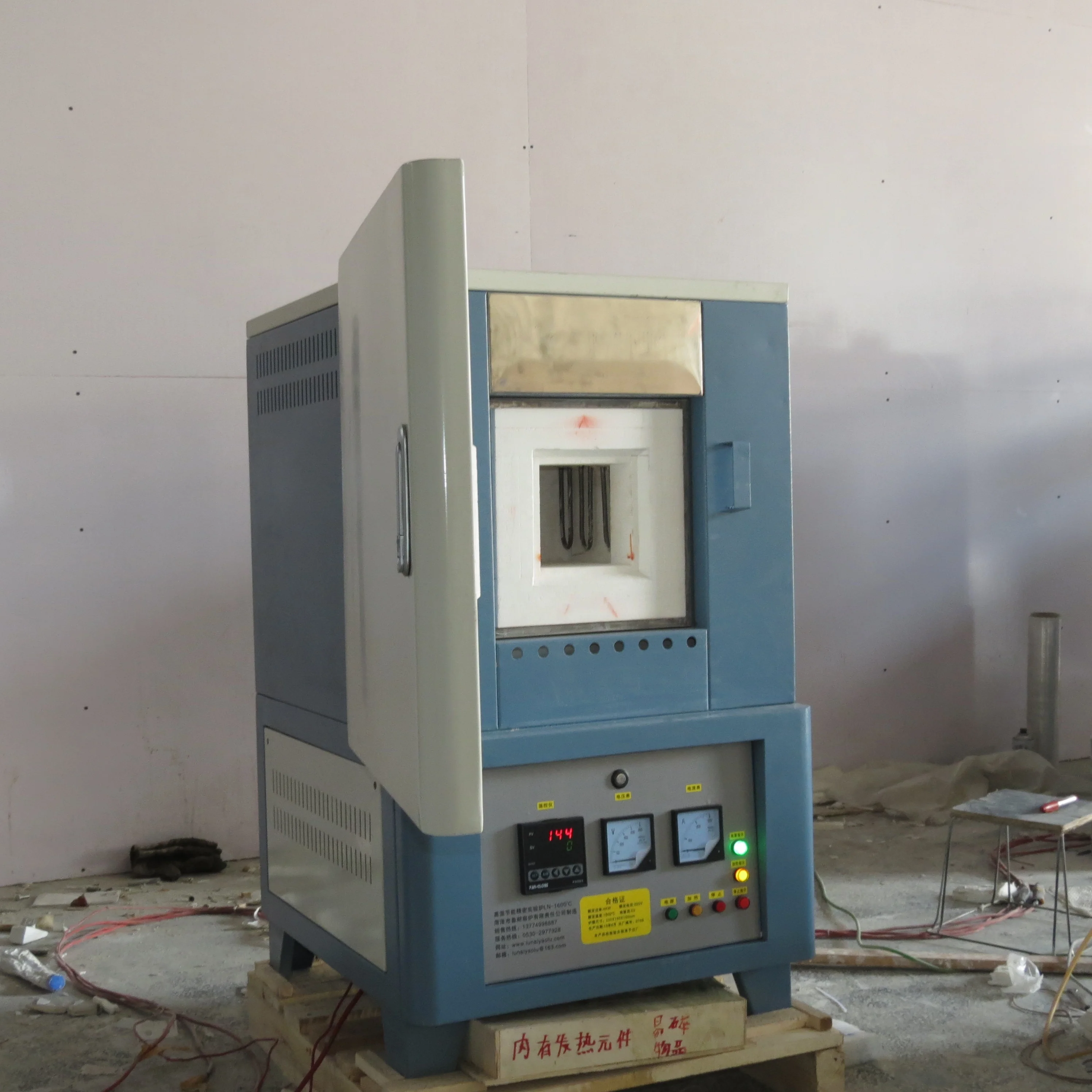 20181206 Small  Heat Ceramic Muffle Box furnace 1000 degree Oven