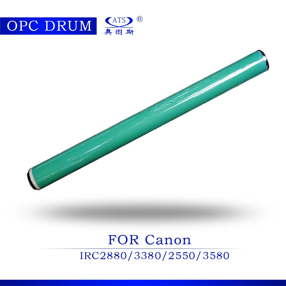 Совместимое лезвие для чистки барабана IRC3380 Canon IRC 3080 2550 3880 детали цветного копировального аппарата