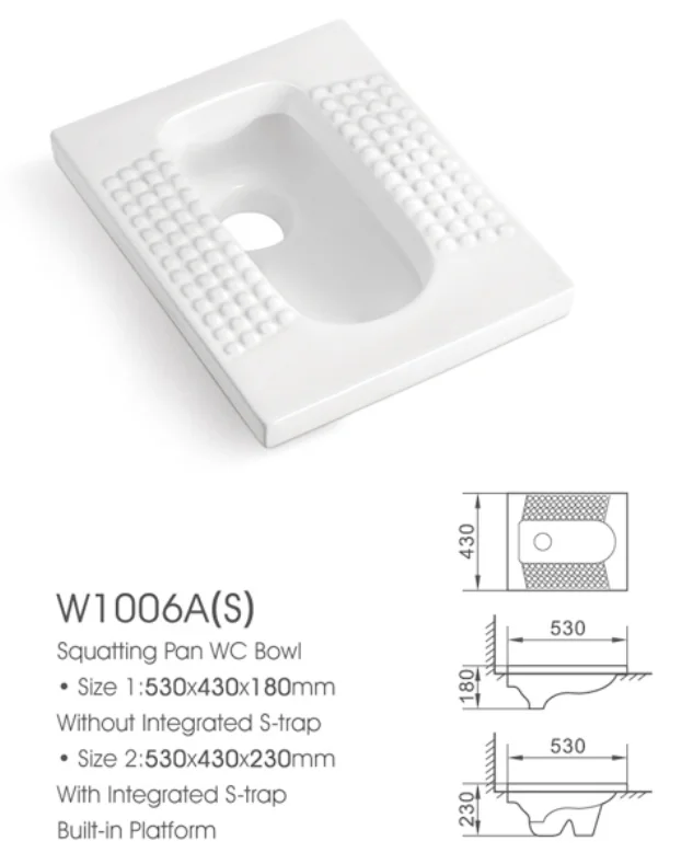 Water Saving Good Technology Safty and Clean 2 Pieces Toilet Squat Pans