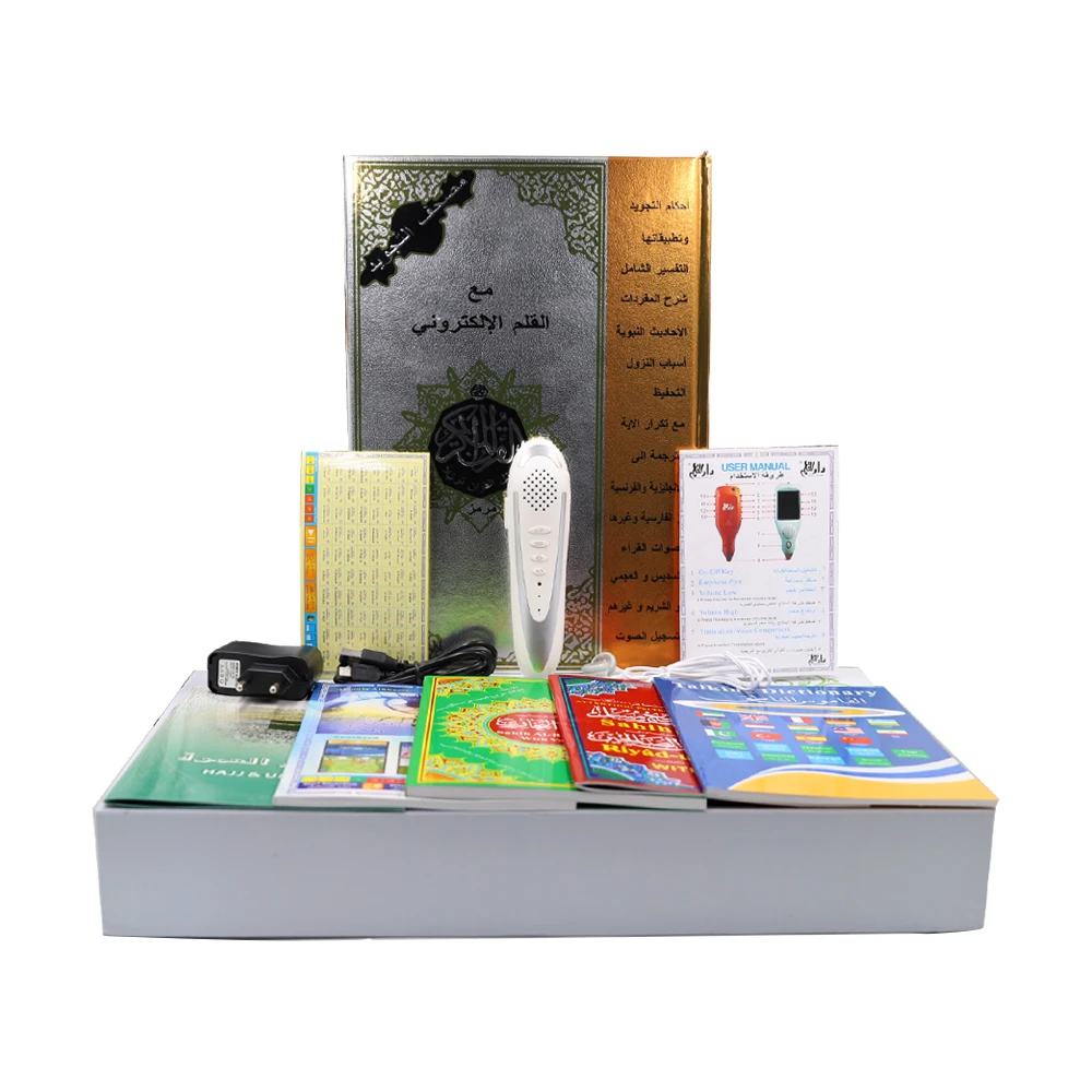 best price  16GB  quran digital quran read pen for muslim with bangla translate