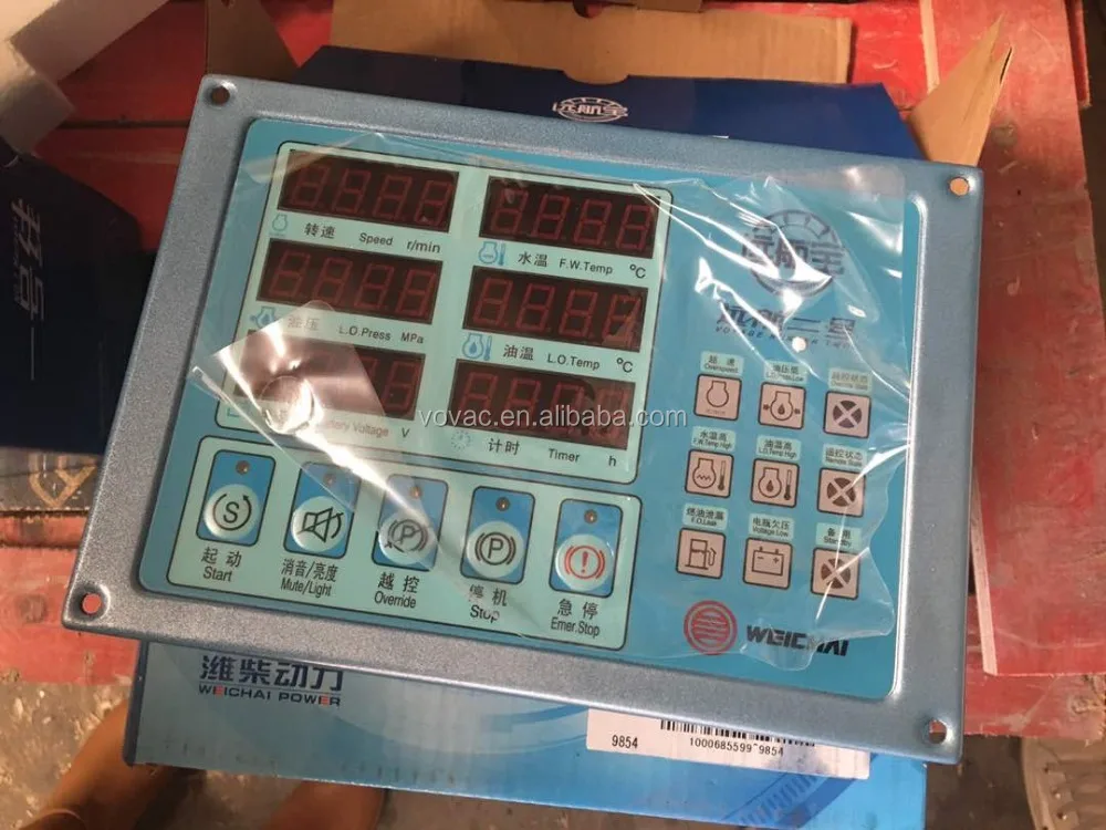 Cheap Price 2100rpm 450HP Inboard Diesel Boat Engines with Gearbox WP12C450-21