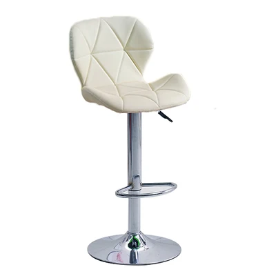 
Style Modern PU Leather Bar Stool/Bar Chair 