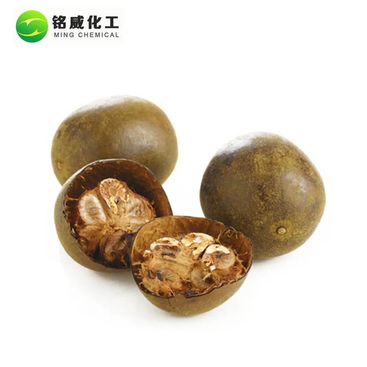 Zero calories natural sweetener bulk monk fruit extract powder