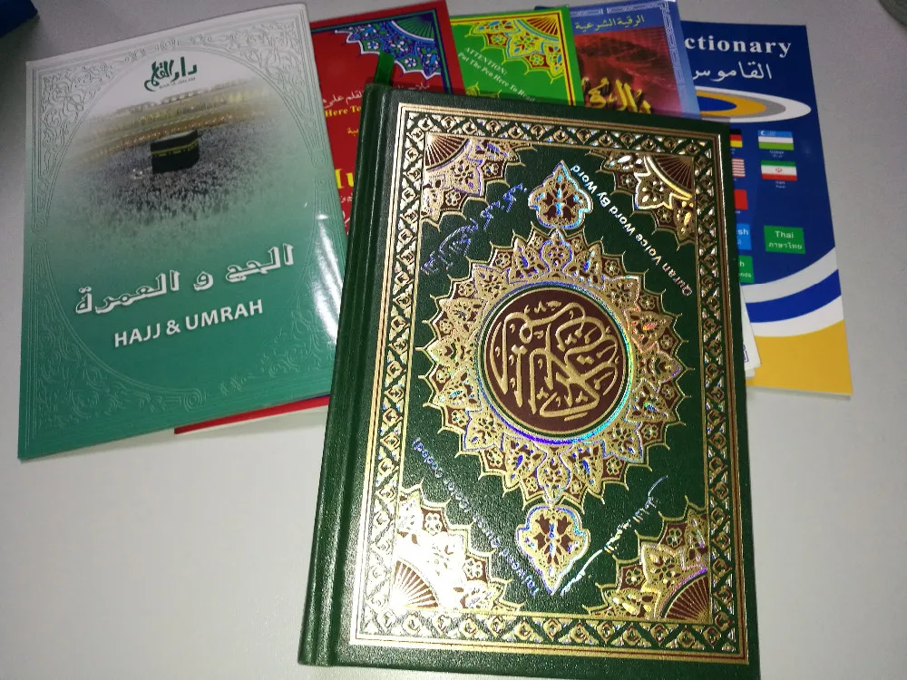 Онлайн al quran ручка для чтения Корана исламского подарка