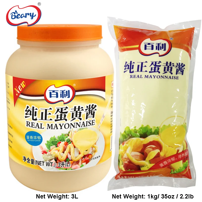 Non-GMO Real Mayonnaise Manufacturer Salad Dressing Sauce Wholesale OEM